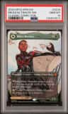 Miles/ultimate Sm