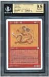 Zodiac Dragon R :r: