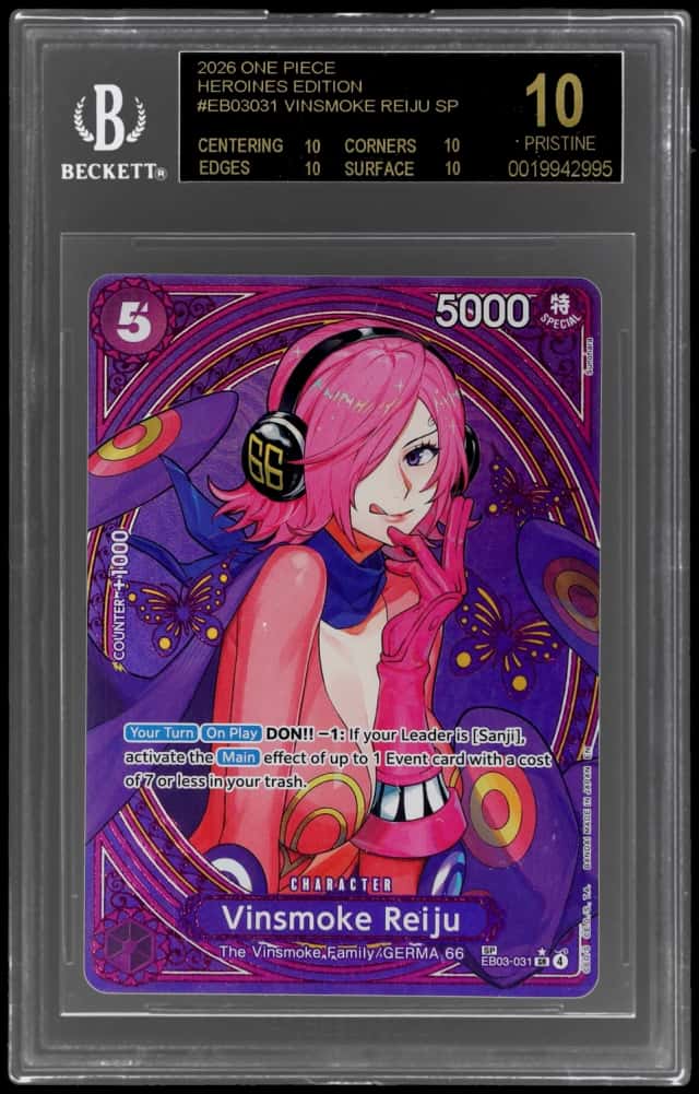 Vinsmoke Reiju