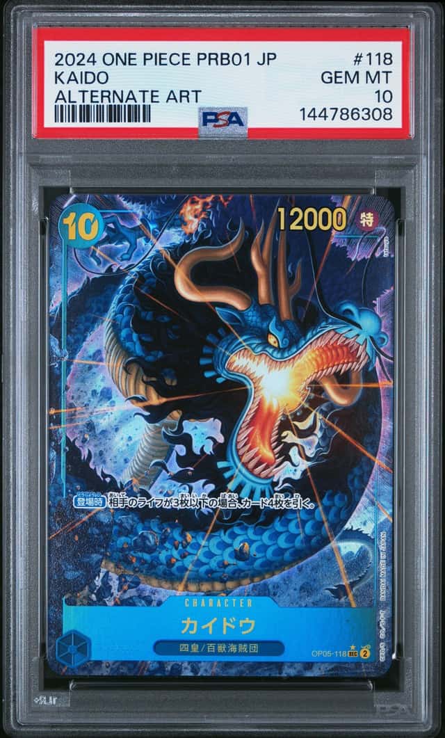 Kaido
