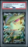 Virizion Ex