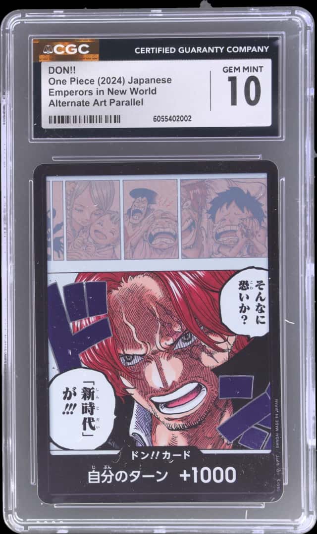 Don!!