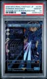 Summon: Bahamut