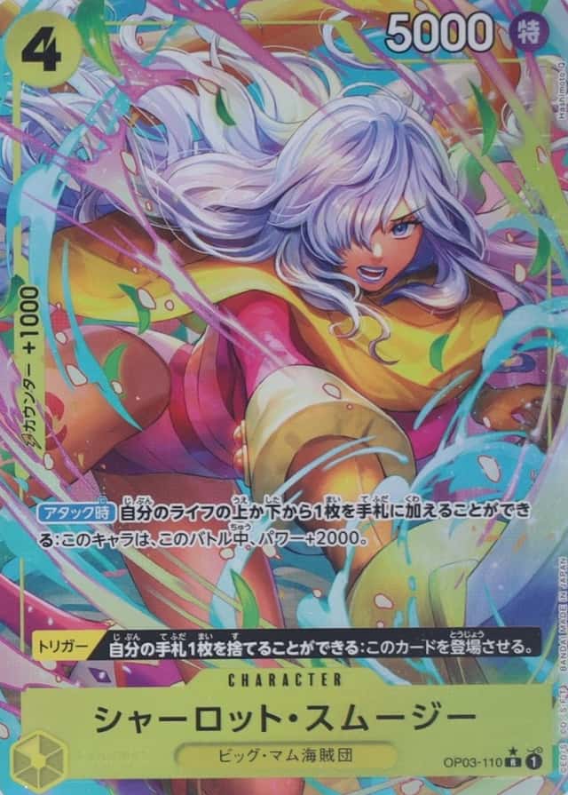 Holo · Op Alt Art