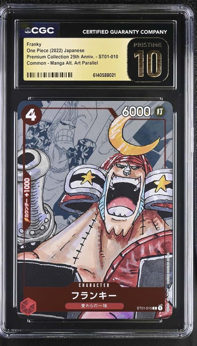 Franky