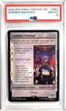 Summon: Bahamut