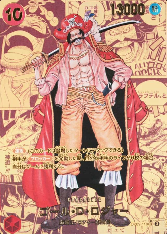 Op Manga Art · Gold
