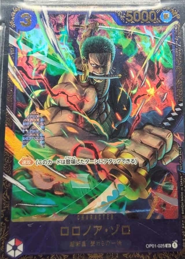 Op Alt Art