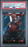 Vaan, Street Thief