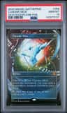 Chrome Mox