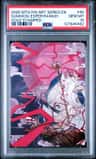 Summon: Esper Ramuh