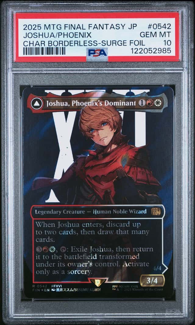 Joshua/Phoenix