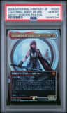 Lightning, Army Of One