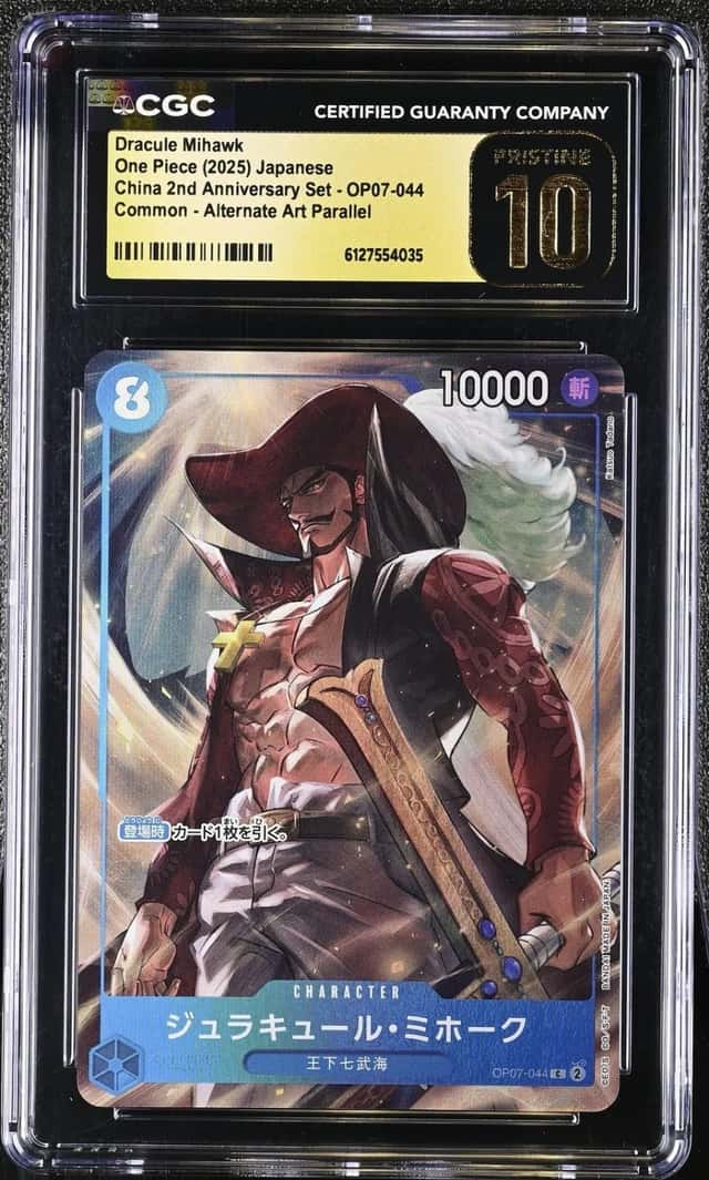 Dracule Mihawk