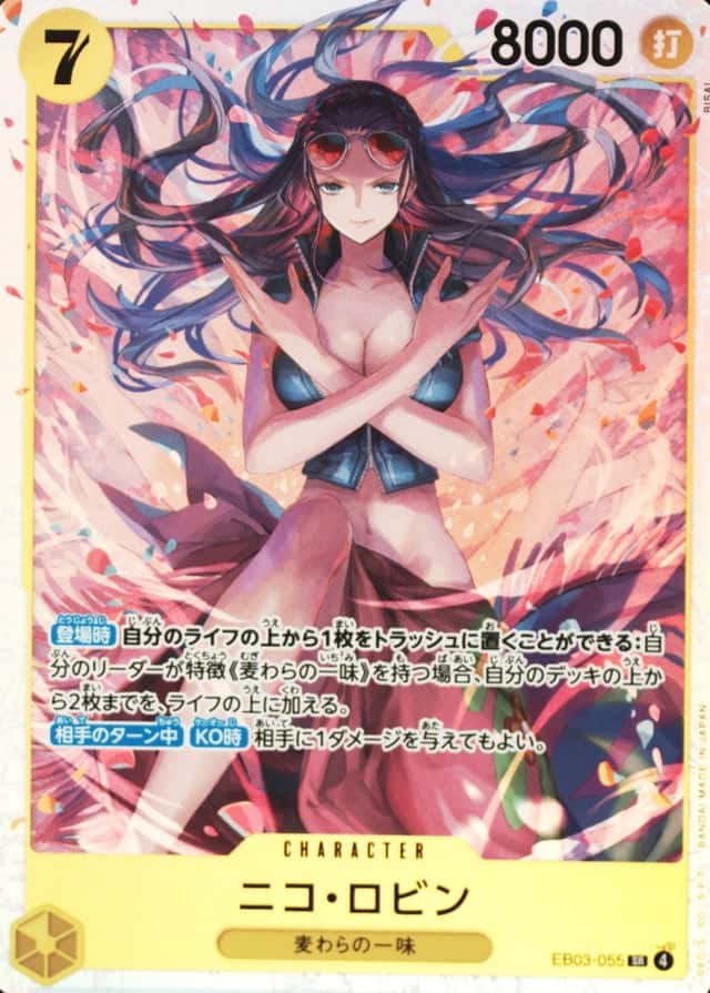 Sp Ver