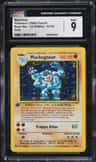 Machamp