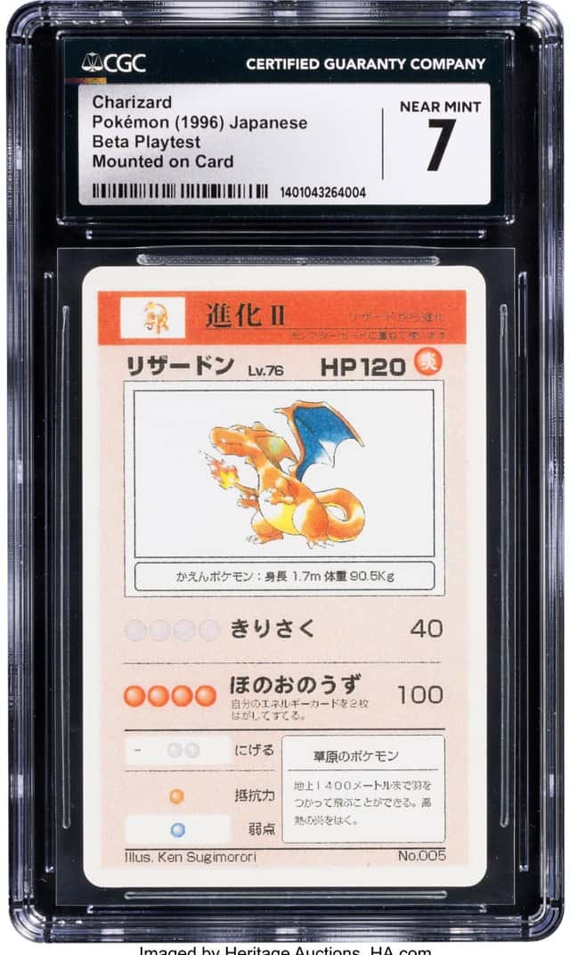 Charizard