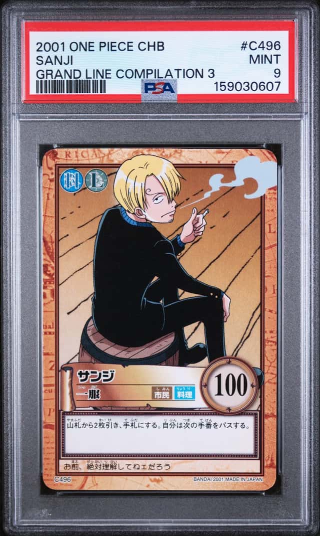 Sanji