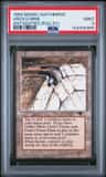 Urza'S Mine