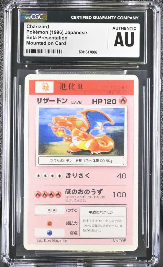 Charizard