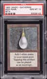 Mox Pearl