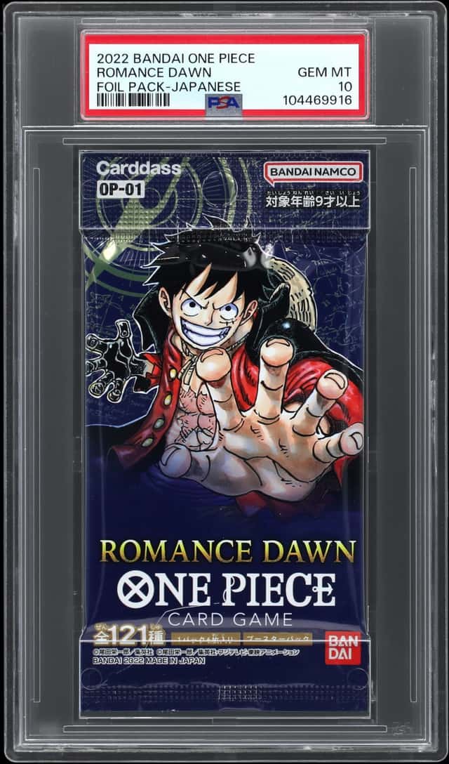 ROMANCE DAWN