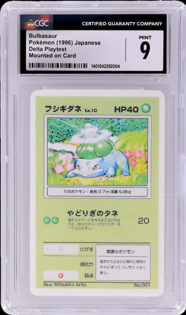 Bulbasaur
