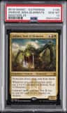 Animar, Soul/elements