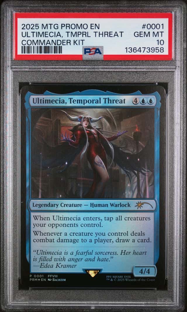 Ultima