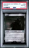 Nazgul