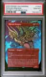 Shivan Dragon