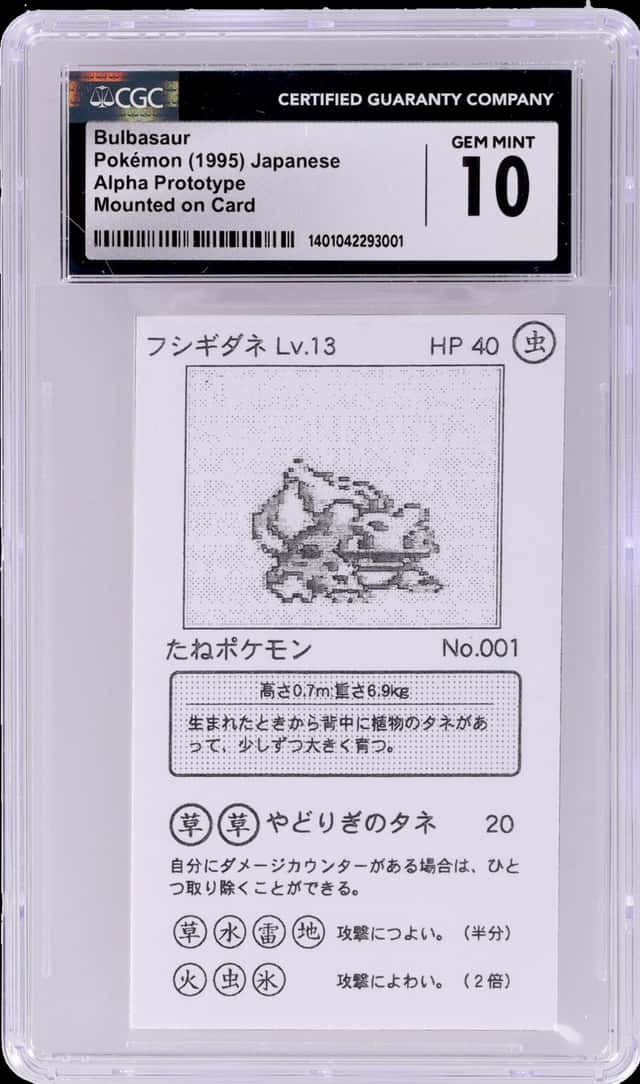 Bulbasaur