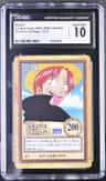 Shanks