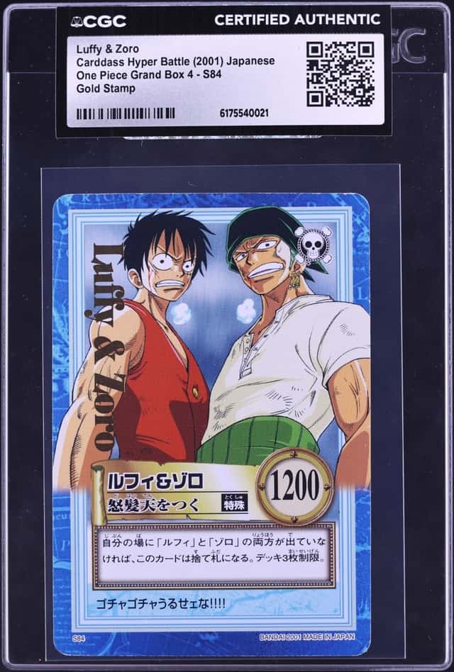 Luffy & Zoro