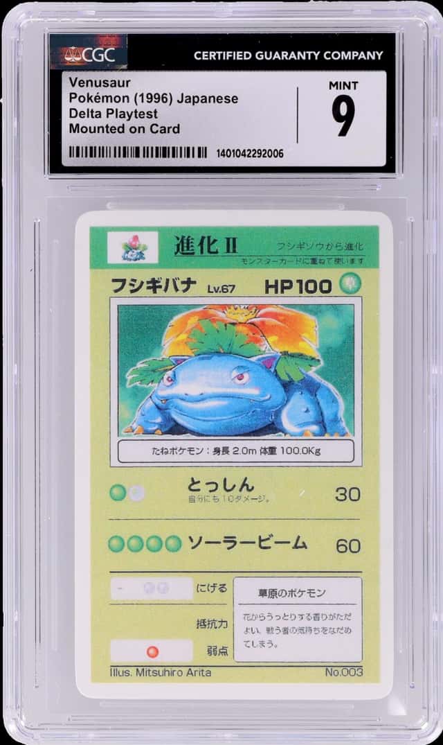 Venusaur
