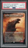 Godzilla, Doom Inev