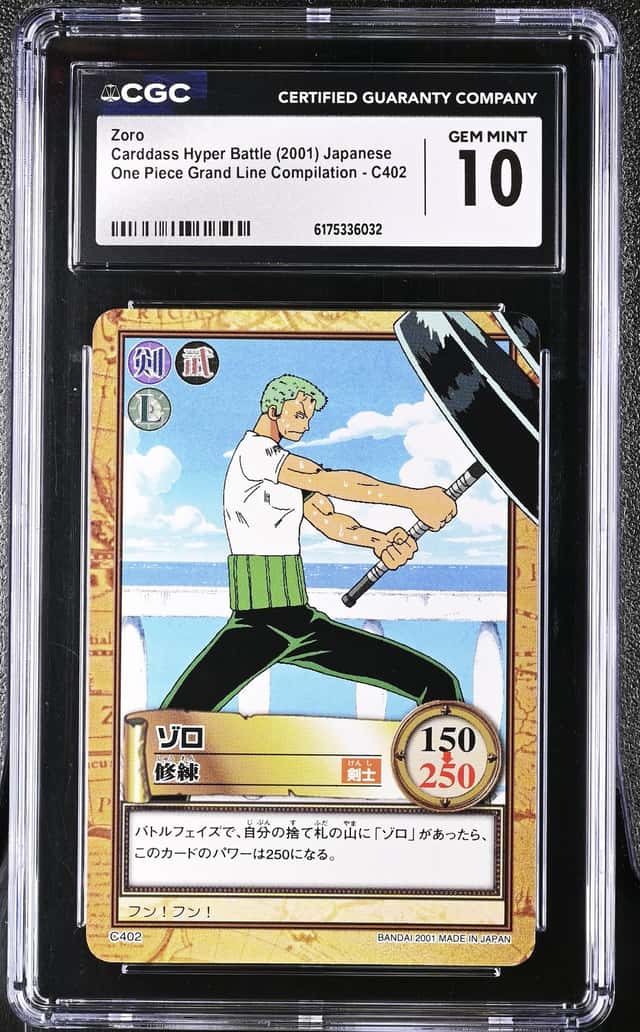 Zoro