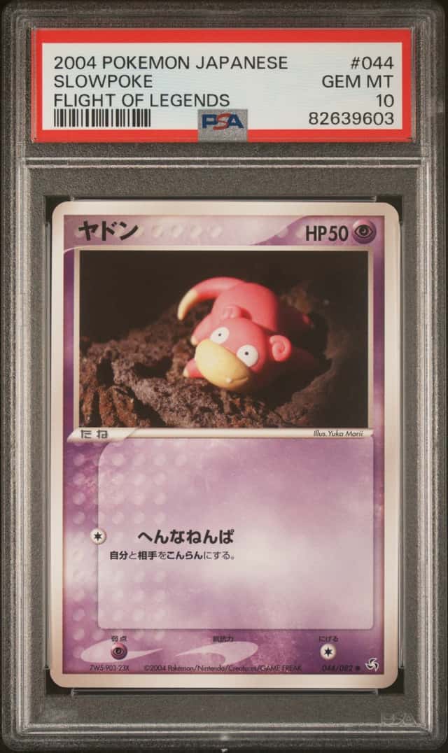 Slowpoke
