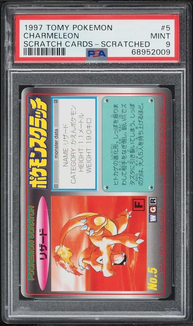 Charmeleon