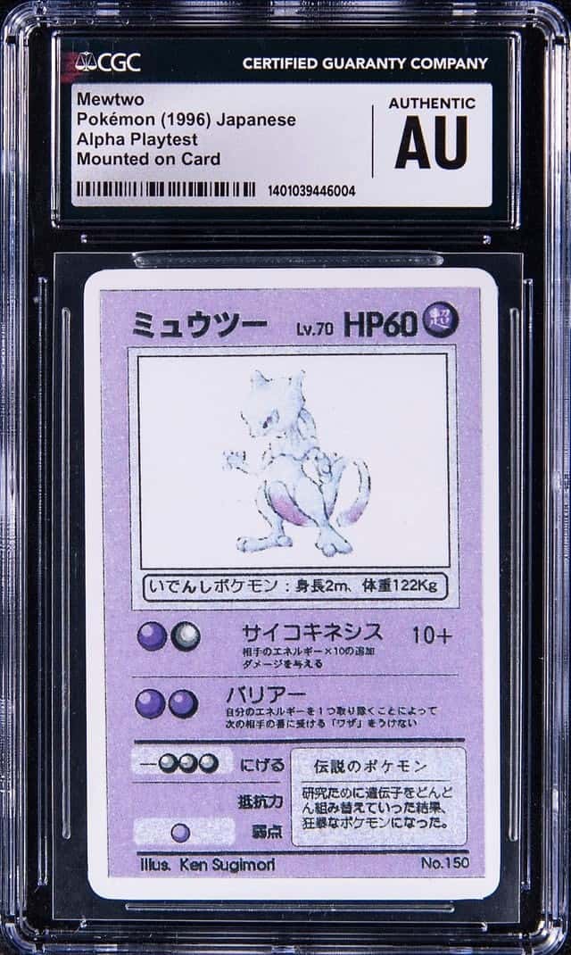 Mewtwo