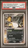 Dark Ampharos