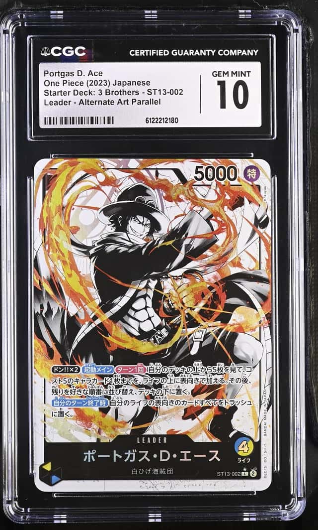 Portgas D. Ace