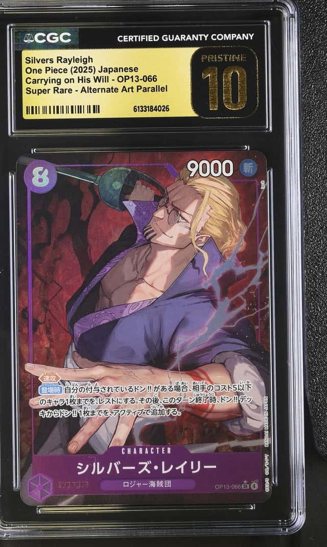 Silvers Rayleigh