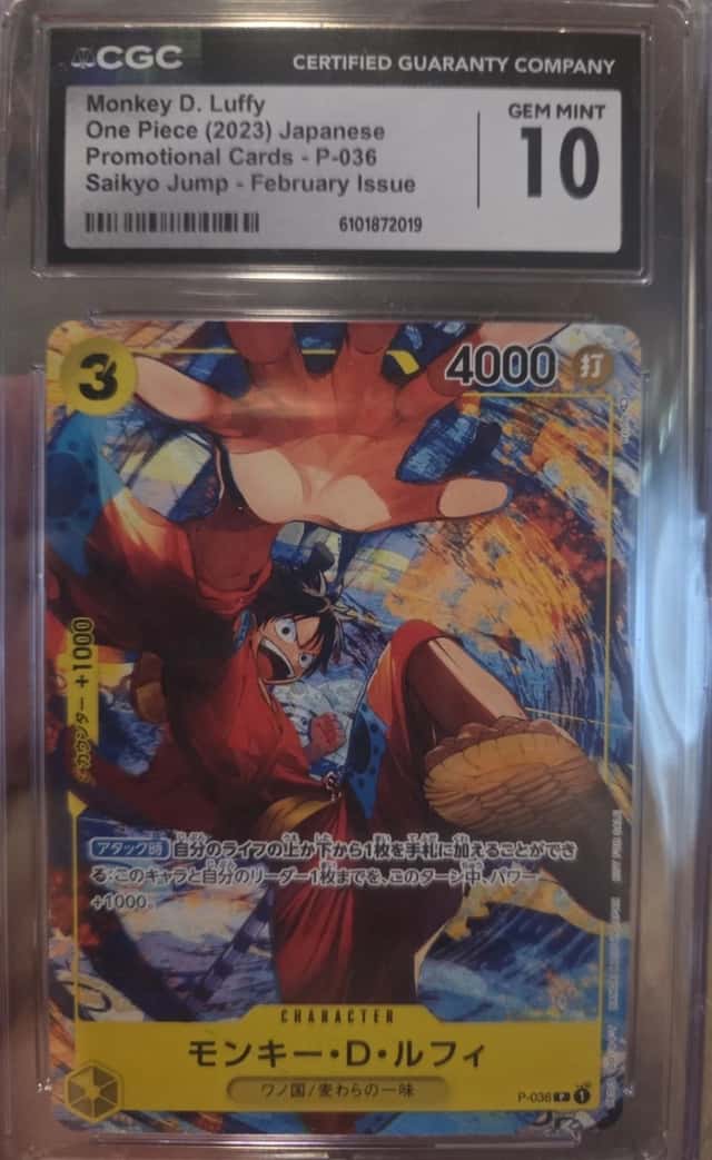 Monkey D. Luffy
