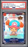 Tony Tony Chopper