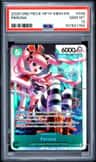 Perona