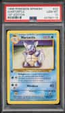 Wartortle