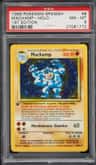 Machamp