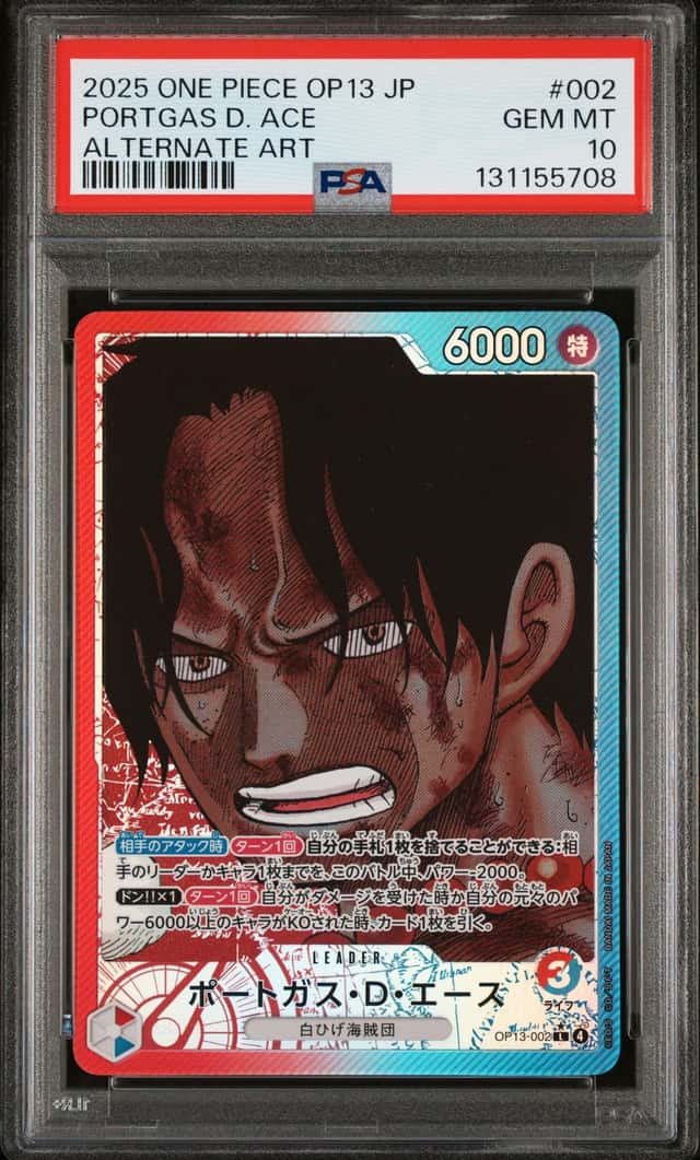 Portgas D. Ace