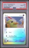 Natu
